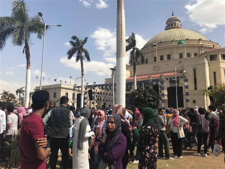 أبرز كليات القمة في مصر