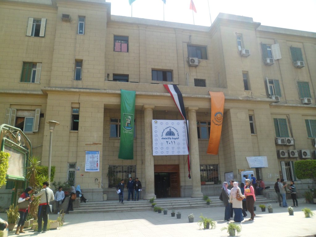 9 كليات قمة في مصر