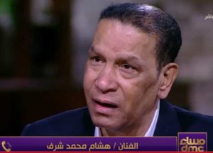وفاة الفنان محمد شرف