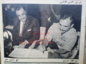 ذكرى جمال عبد الناصر
