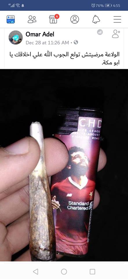 محمد صلاح بين التهويل والانتقاد... الله على أخلاقك يا فخر العرب!