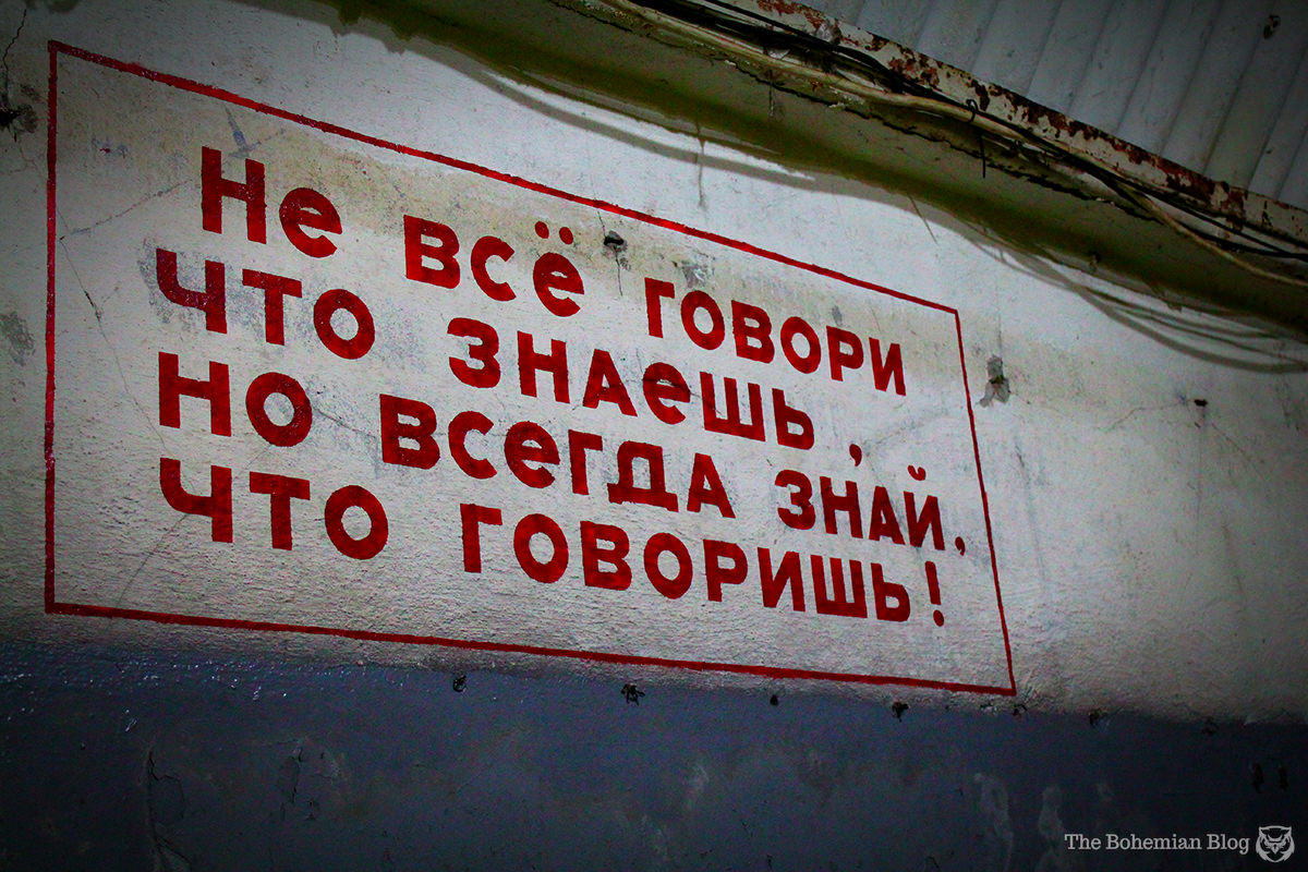 انهيار الاتحاد السوفيتي