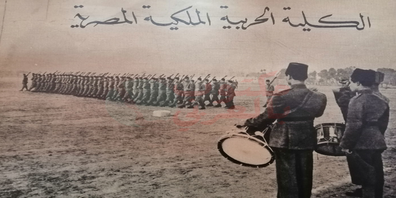 تدريبات الكلية الحربية المصرية