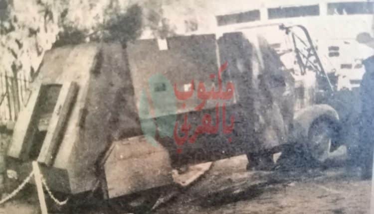 ستات في الجيش المصري