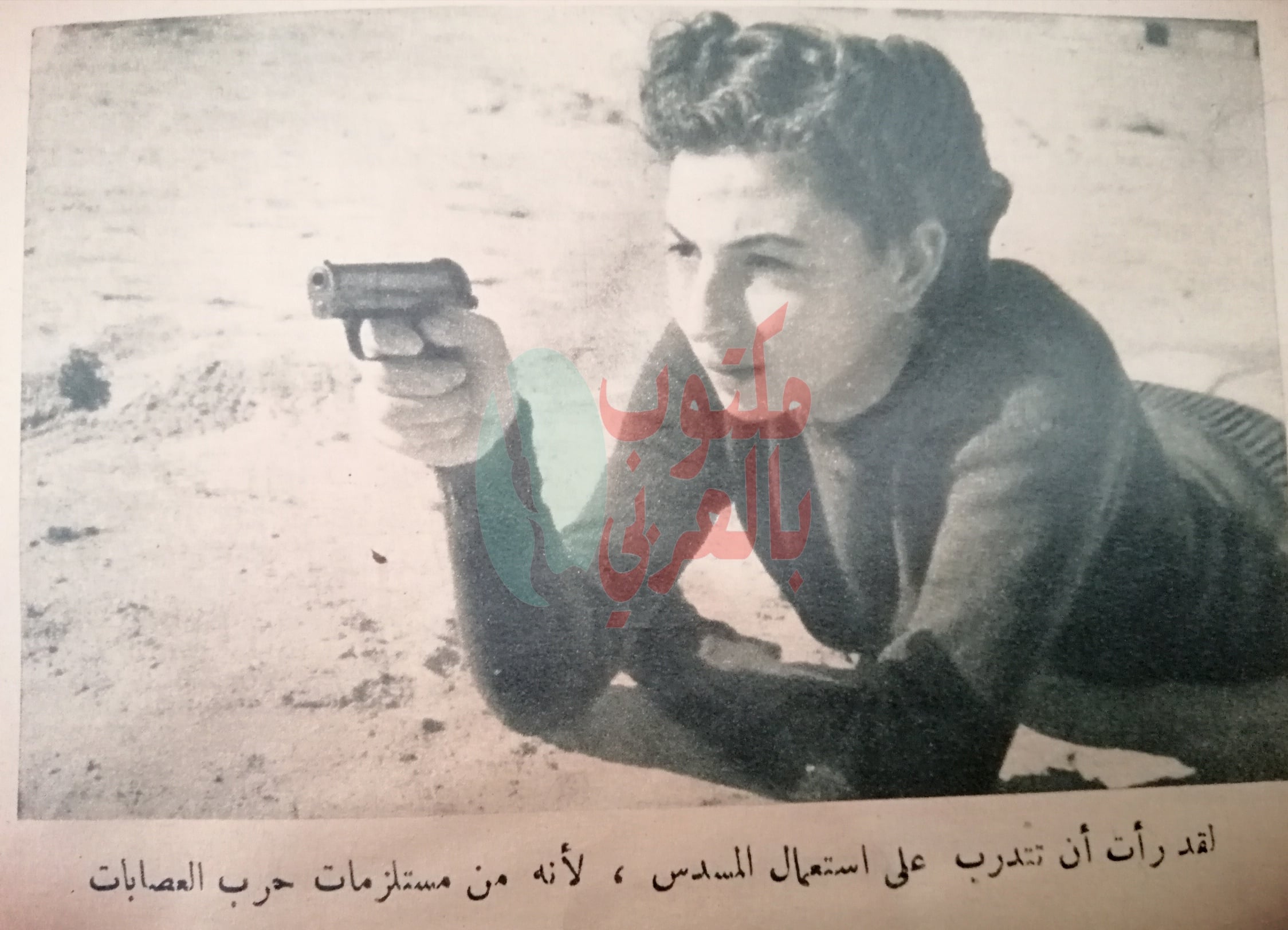 ستات في الجيش المصري