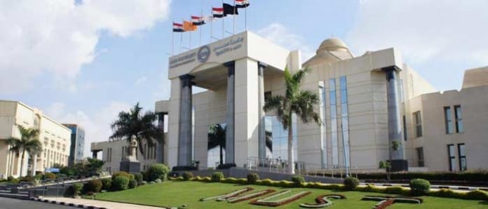 الجامعات الخاصة في مصر